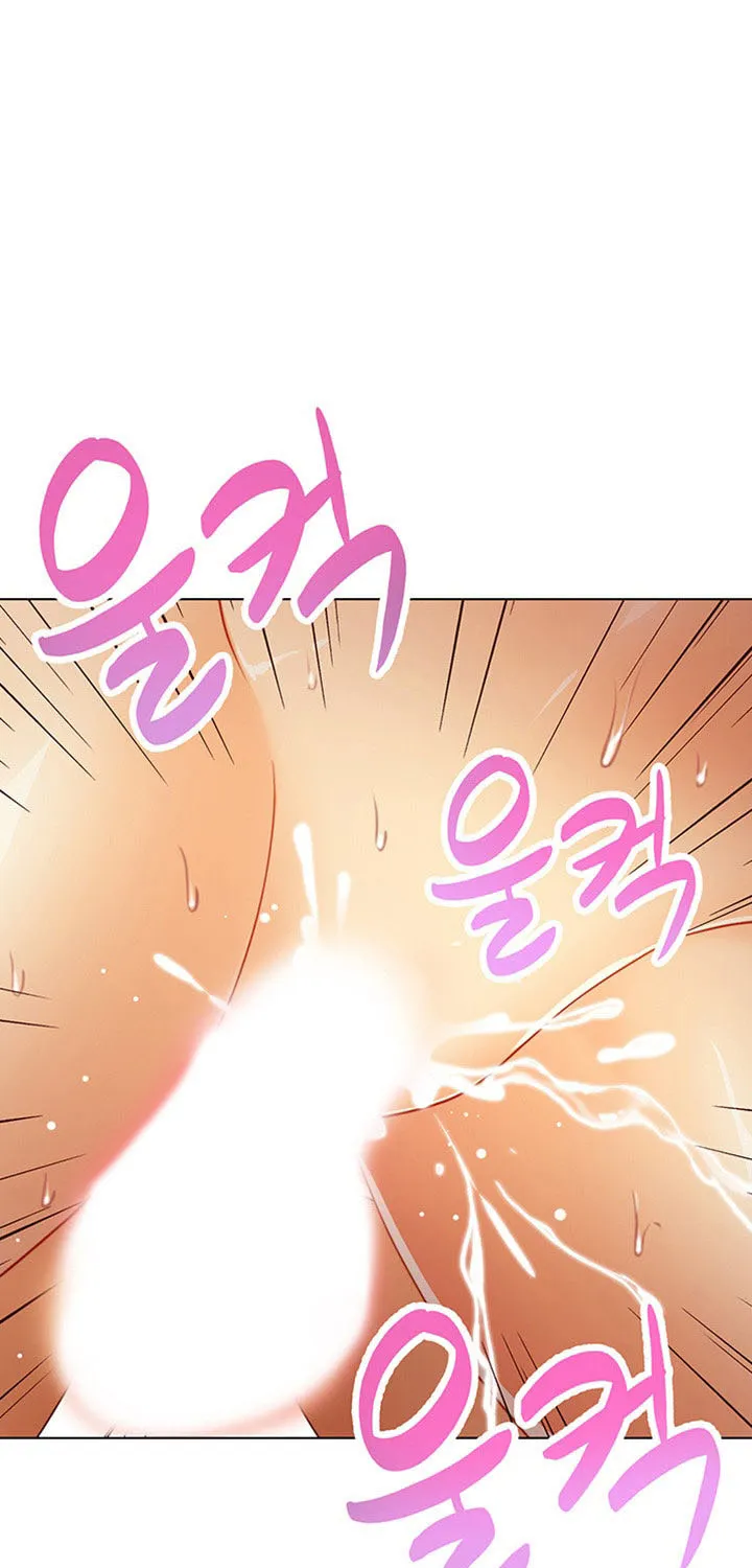 Saeeommaui Chingudeul Chapter 44 Page 54 - Chapter 44