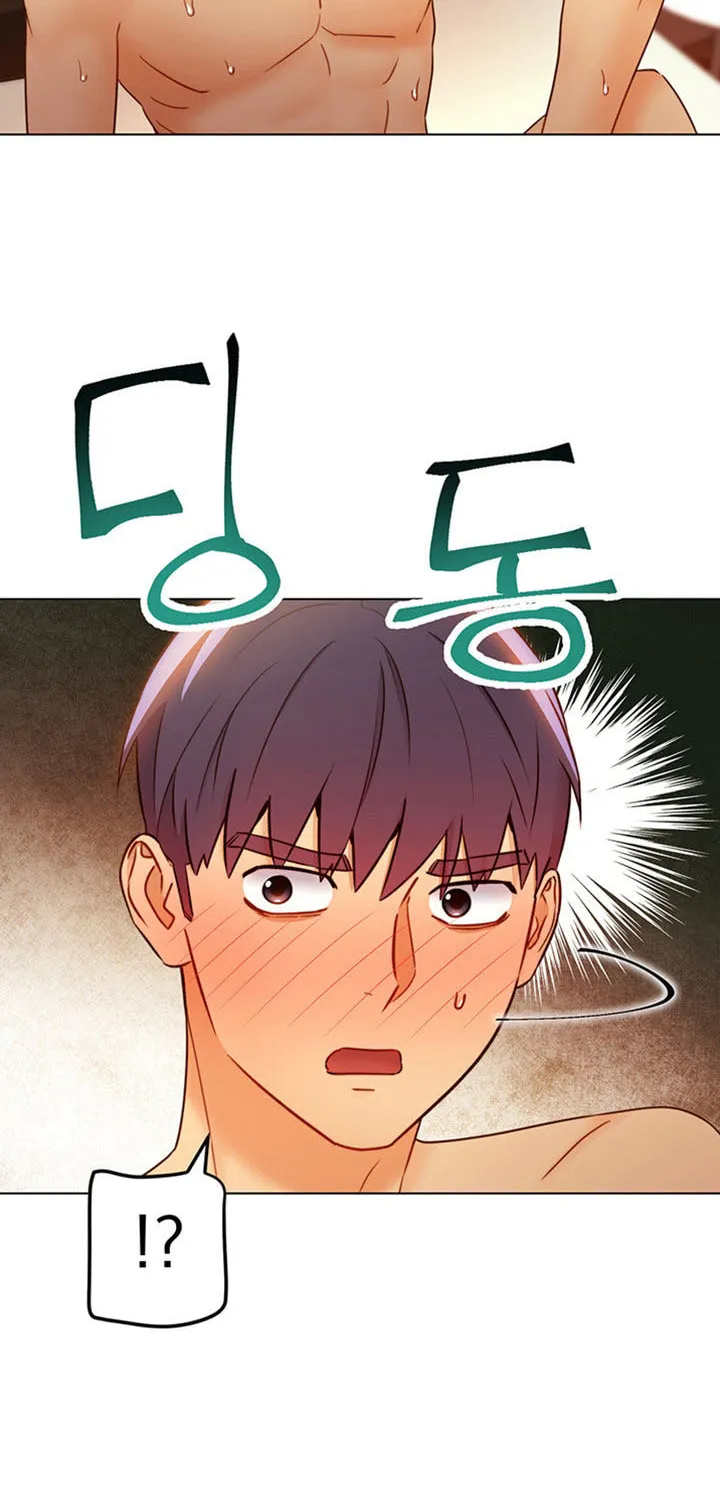 Saeeommaui Chingudeul Chapter 44 Page 67 - Chapter 44