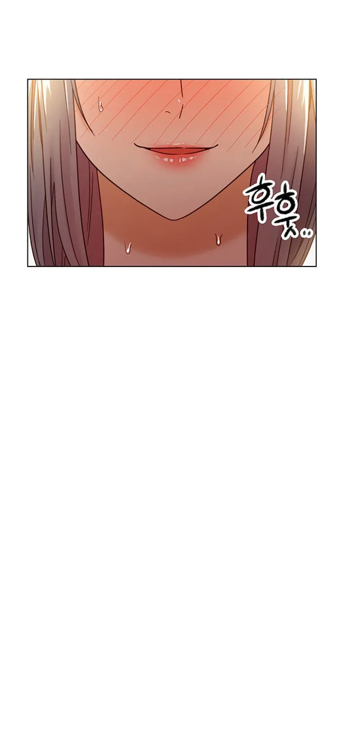 Saeeommaui Chingudeul Chapter 44 Page 71 - Chapter 44