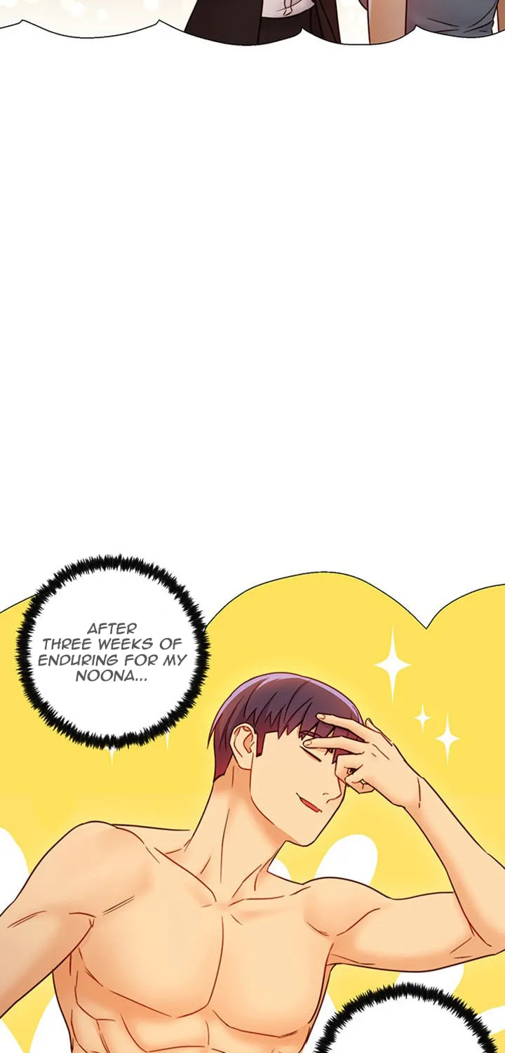 Saeeommaui Chingudeul Chapter 44 Page 78 - Chapter 44