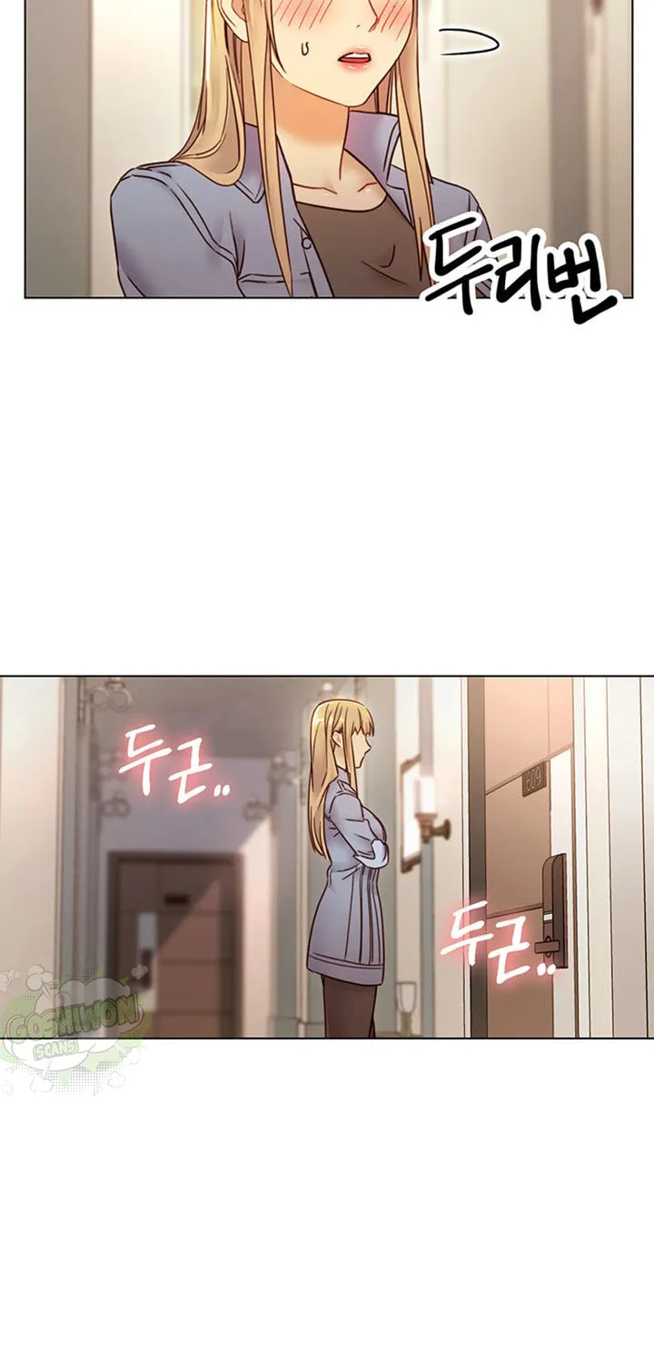 Saeeommaui Chingudeul Chapter 44 Page 82 - Chapter 44
