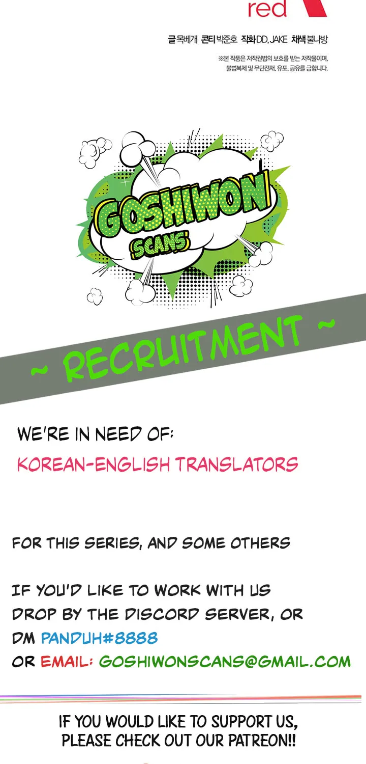 Saeeommaui Chingudeul Chapter 44 Page 99 - Chapter 44