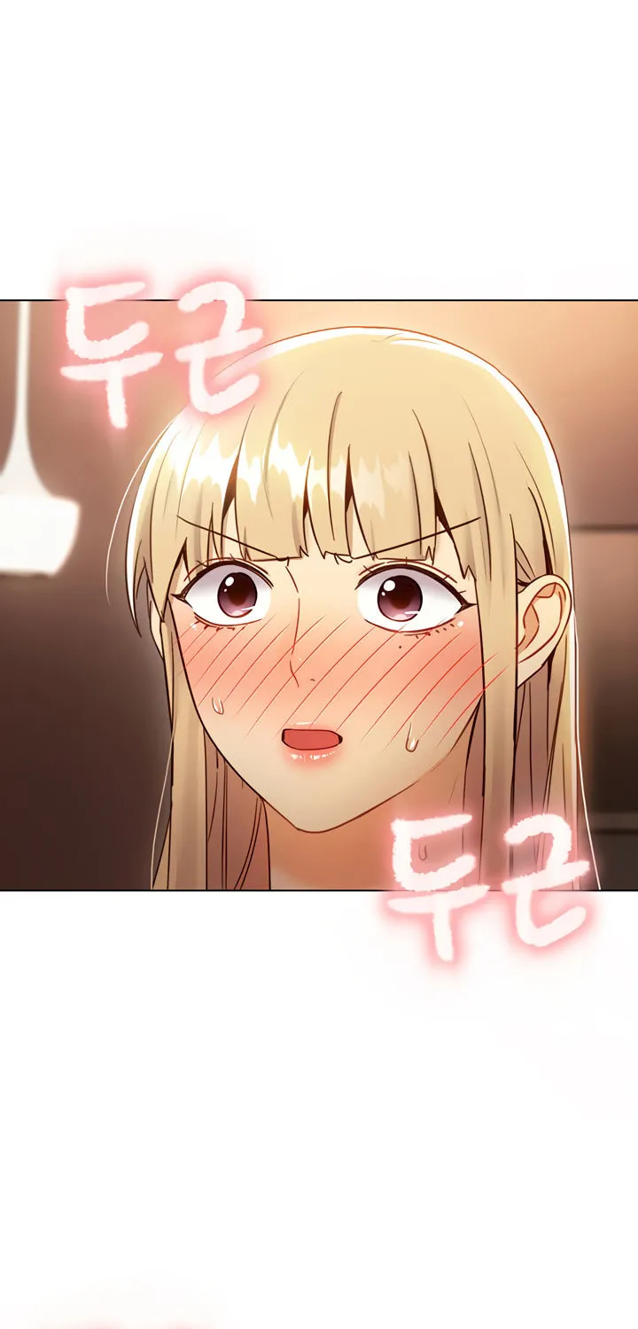 Saeeommaui Chingudeul Chapter 45 Page 5 - Chapter 45