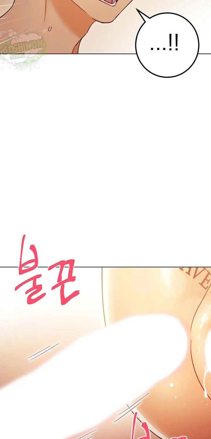 Saeeommaui Chingudeul Chapter 45 Page 70 - Chapter 45