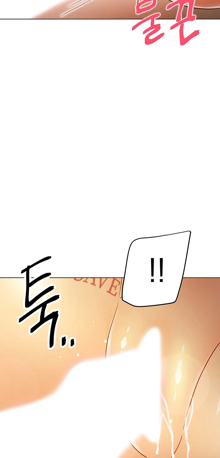 Saeeommaui Chingudeul Chapter 45 Page 71 - Chapter 45
