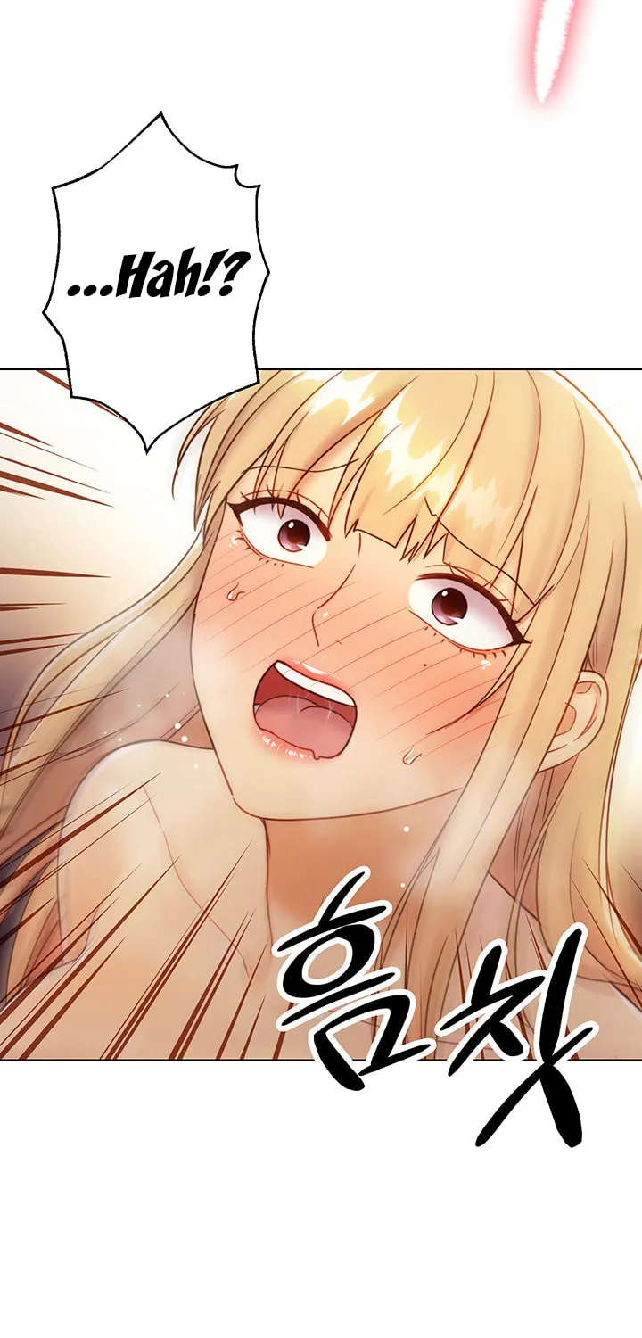 Saeeommaui Chingudeul Chapter 45 Page 77 - Chapter 45