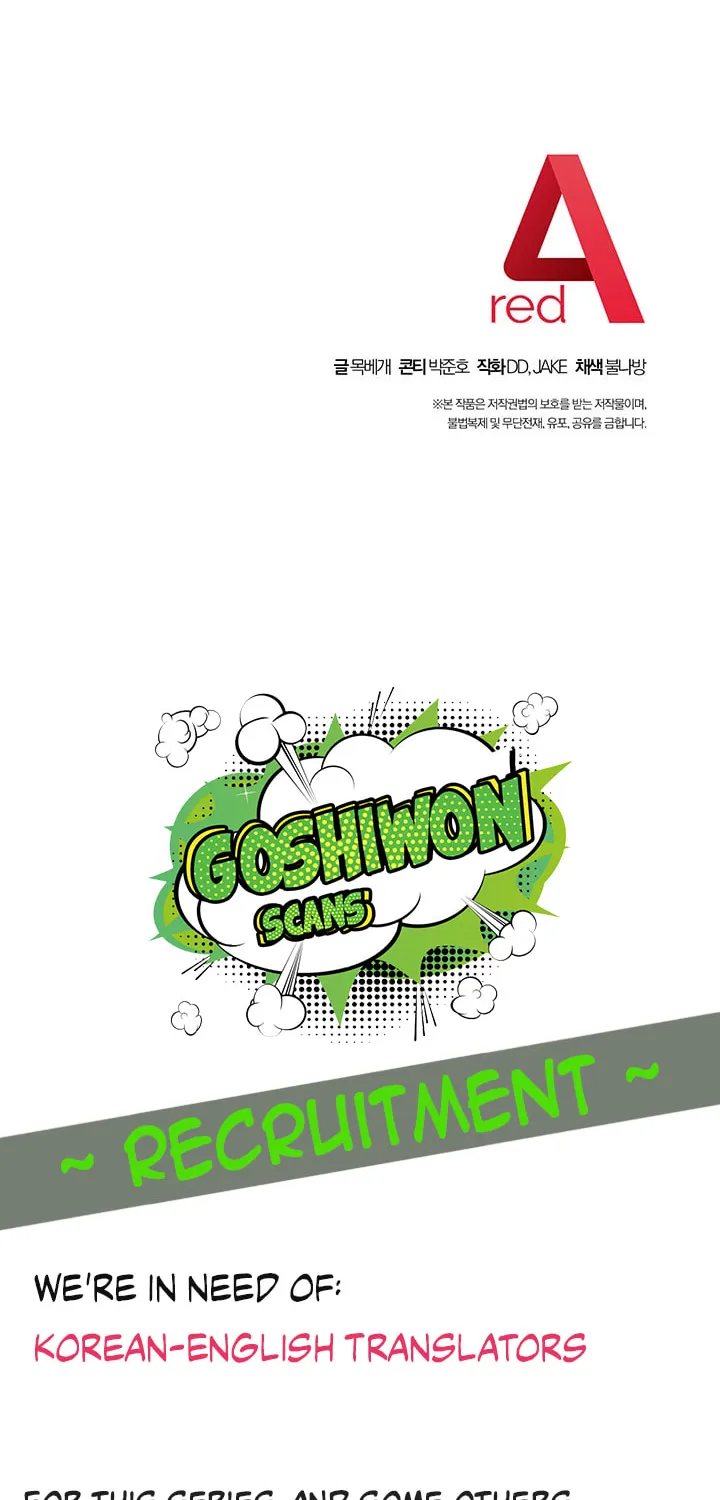 Saeeommaui Chingudeul Chapter 45 Page 86 - Chapter 45