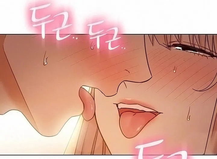Saeeommaui Chingudeul Chapter 46 Page 5 - Chapter 46