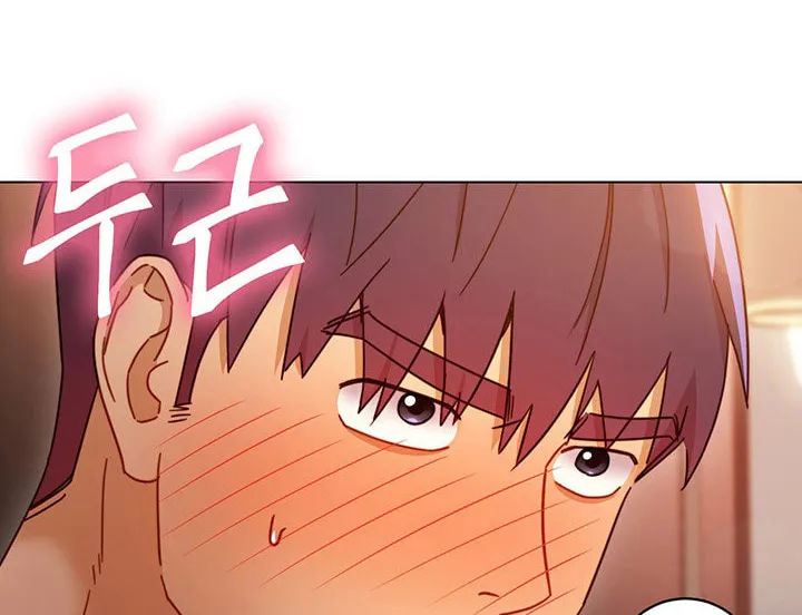 Saeeommaui Chingudeul Chapter 46 Page 36 - Chapter 46