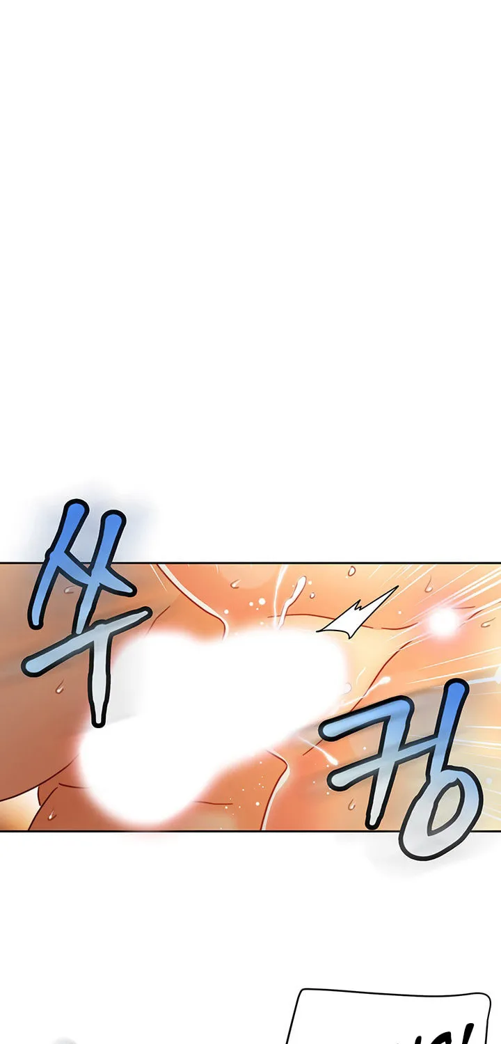 Saeeommaui Chingudeul Chapter 46 Page 74 - Chapter 46