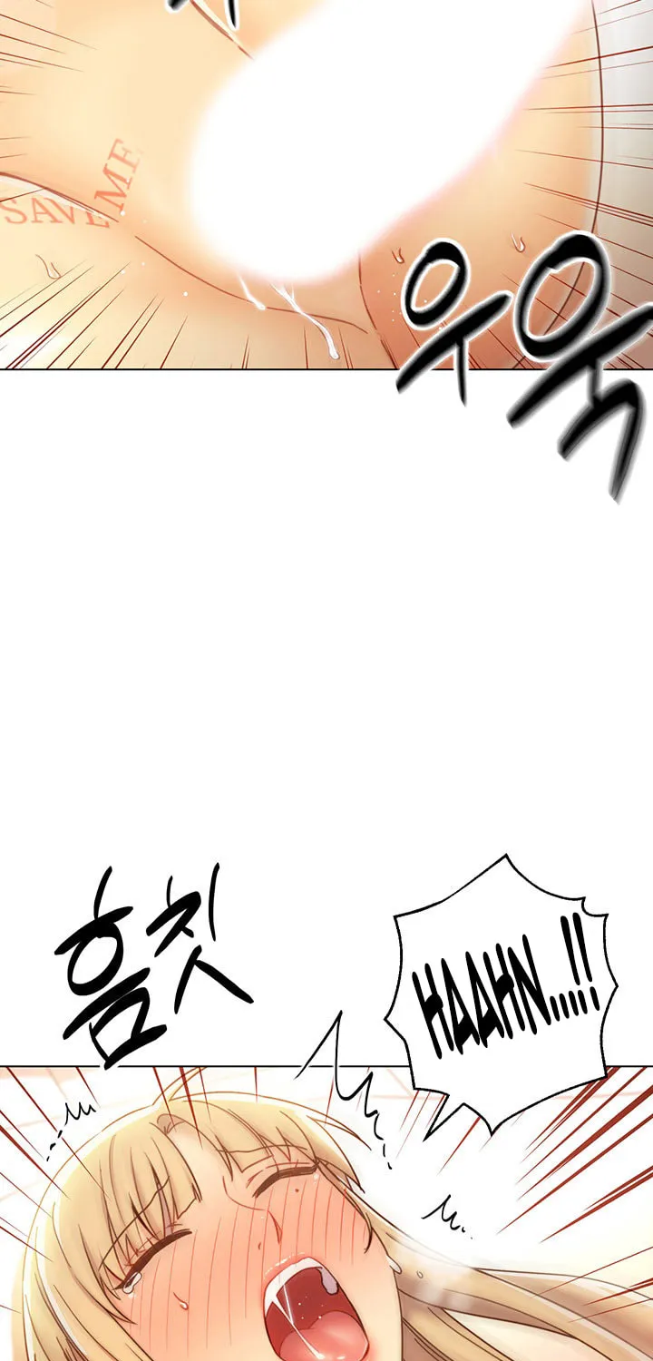 Stepmother's Friends Chapter 47 Page 19 - Chapter 47