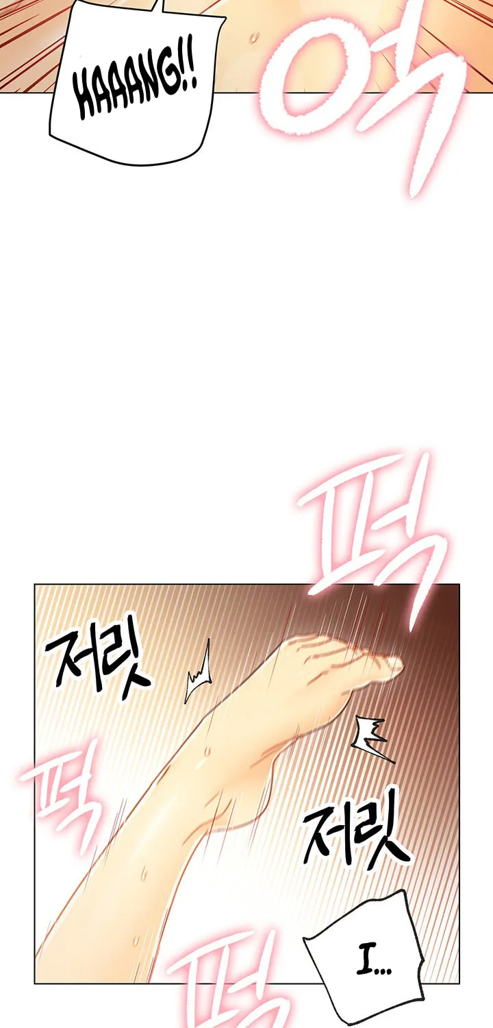 Stepmother's Friends Chapter 47 Page 27 - Chapter 47