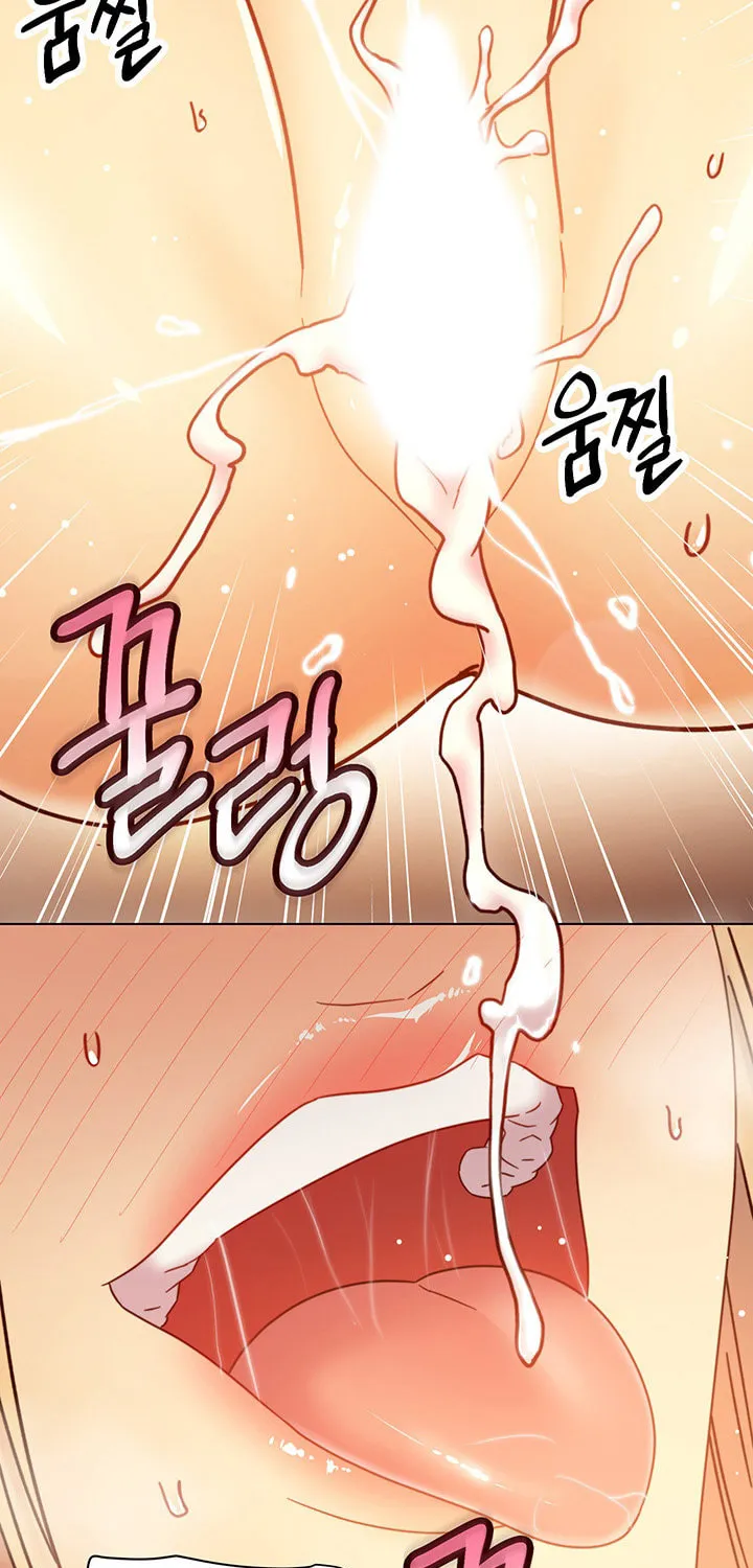 Stepmother's Friends Chapter 47 Page 52 - Chapter 47