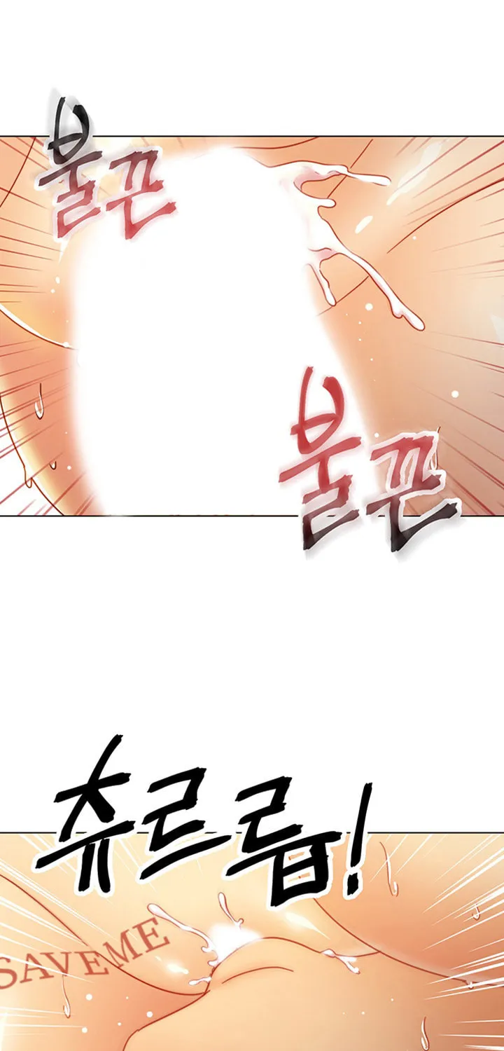 Saeeommaui Chingudeul Chapter 48 Page 63 - Chapter 48
