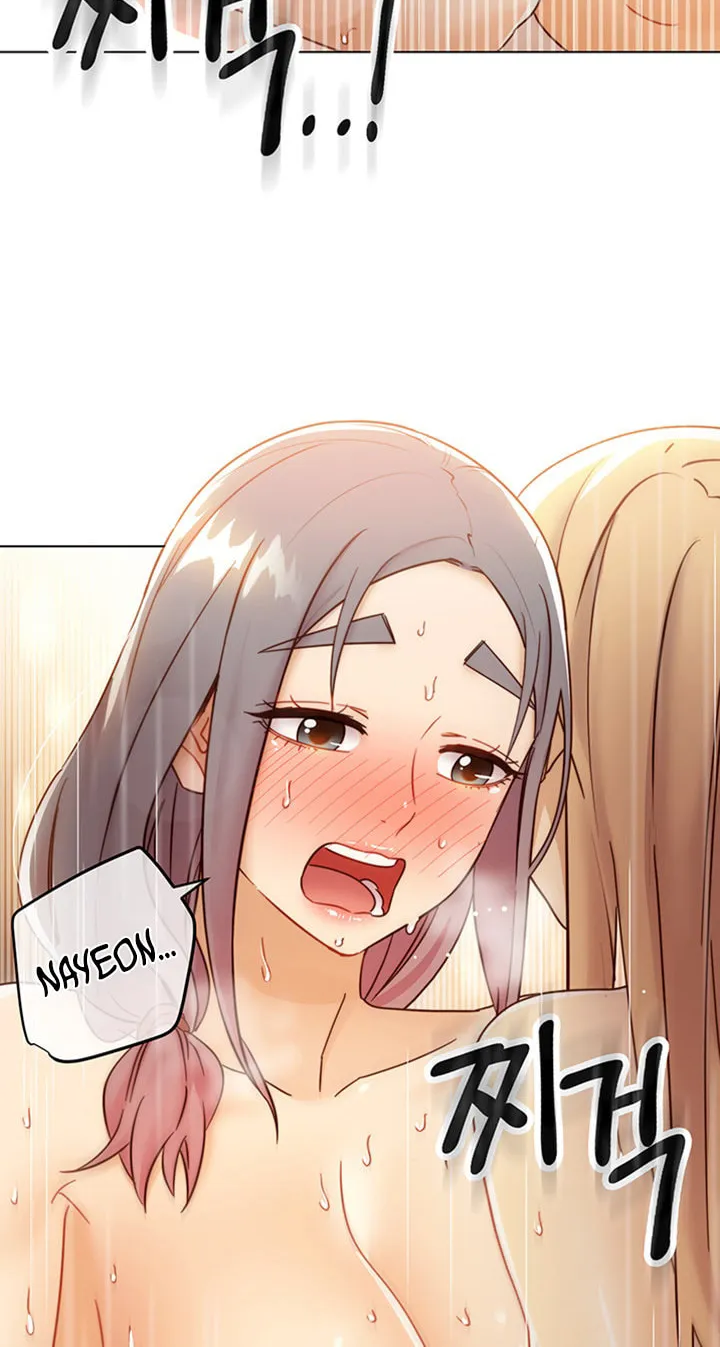 Saeeommaui Chingudeul Chapter 48 Page 73 - Chapter 48