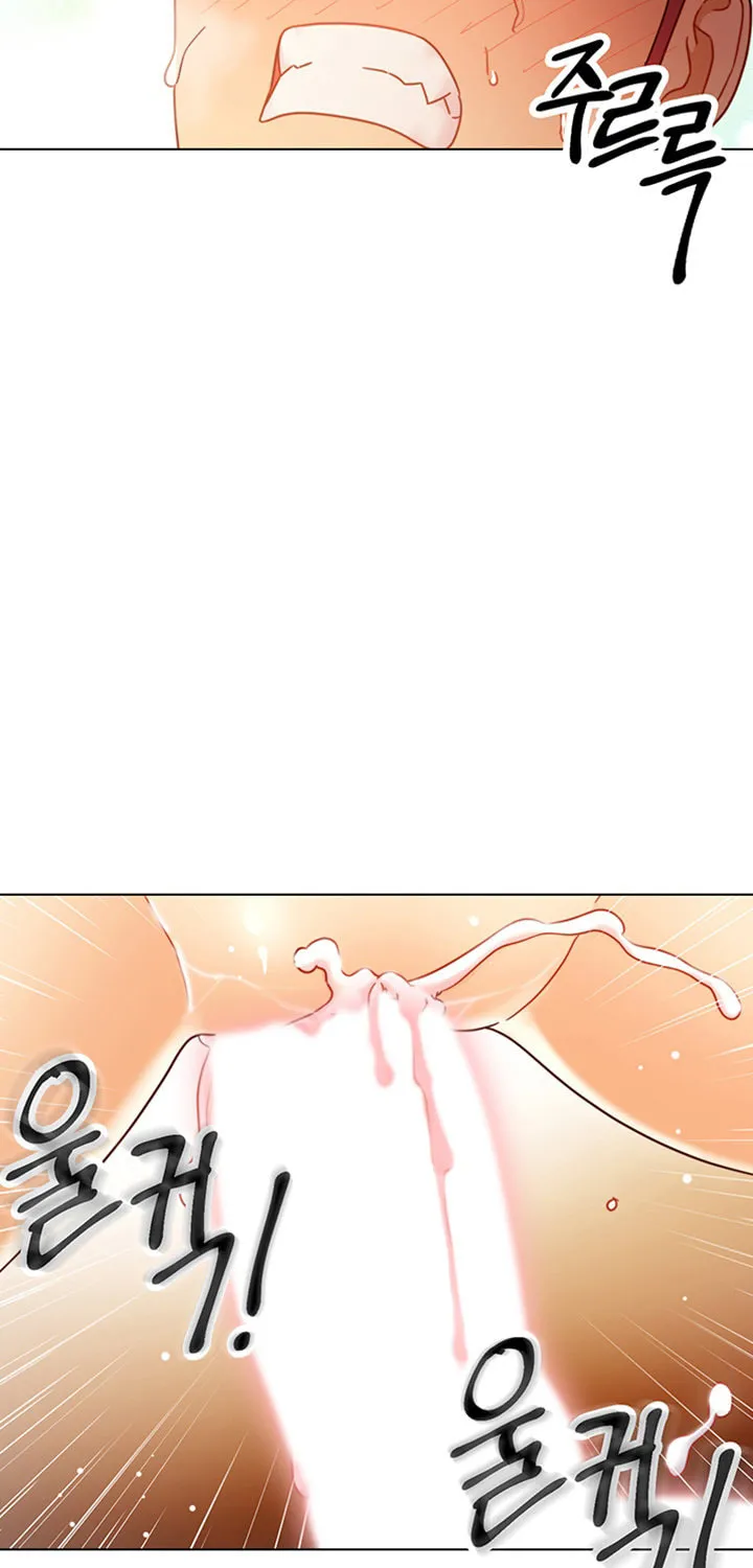 Saeeommaui Chingudeul Chapter 48 Page 86 - Chapter 48