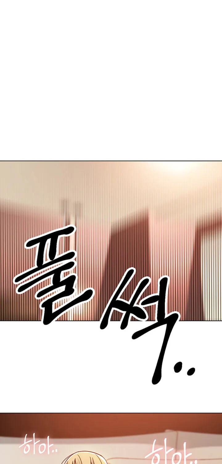 Saeeommaui Chingudeul Chapter 48 Page 88 - Chapter 48