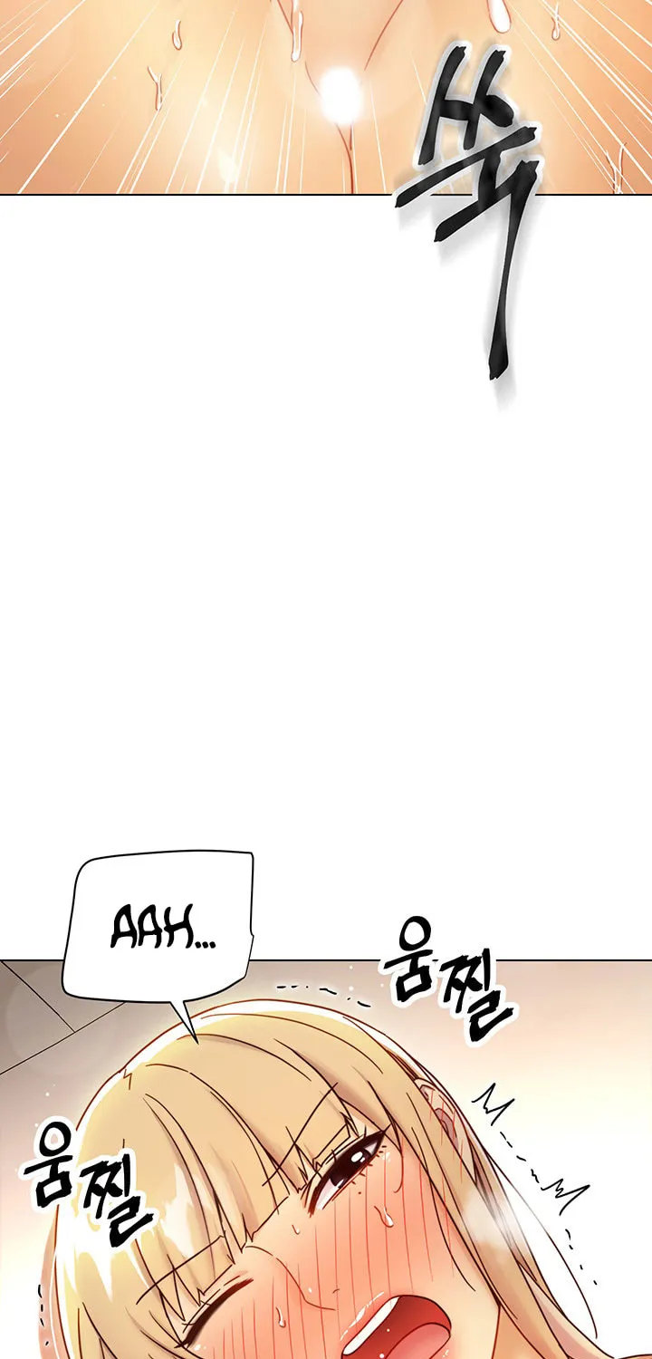 Saeeommaui Chingudeul Chapter 49 Page 24 - Chapter 49