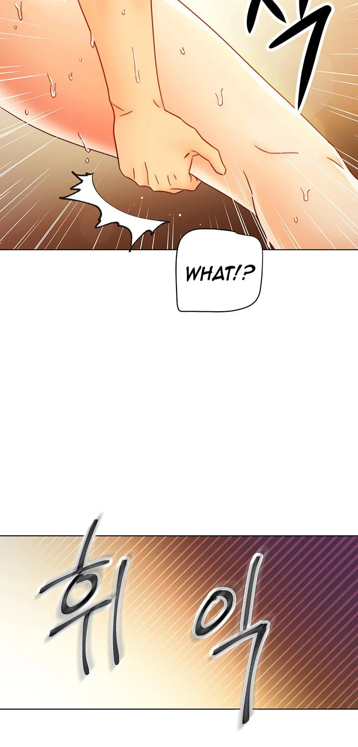 Saeeommaui Chingudeul Chapter 49 Page 50 - Chapter 49