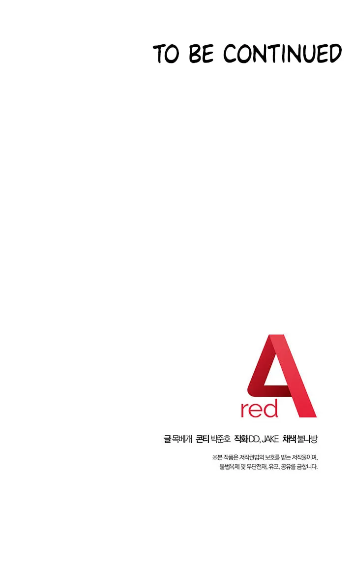 Saeeommaui Chingudeul Chapter 49 Page 93 - Chapter 49