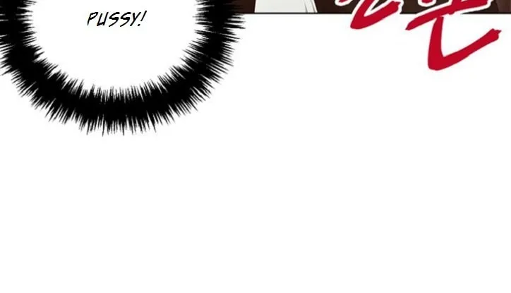 Saeeommaui Chingudeul Chapter 5 Page 17 - Chapter 5