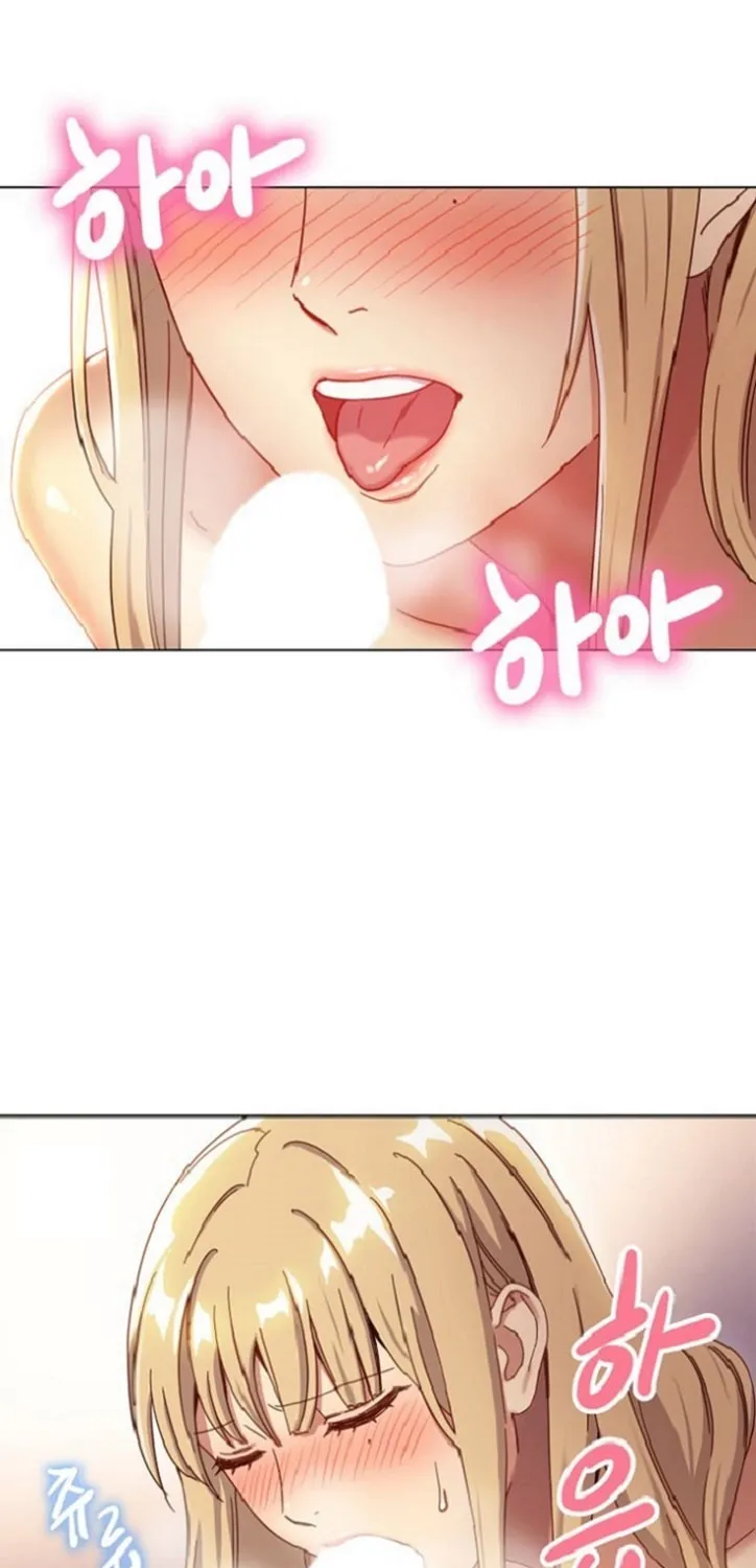 Saeeommaui Chingudeul Chapter 5 Page 32 - Chapter 5