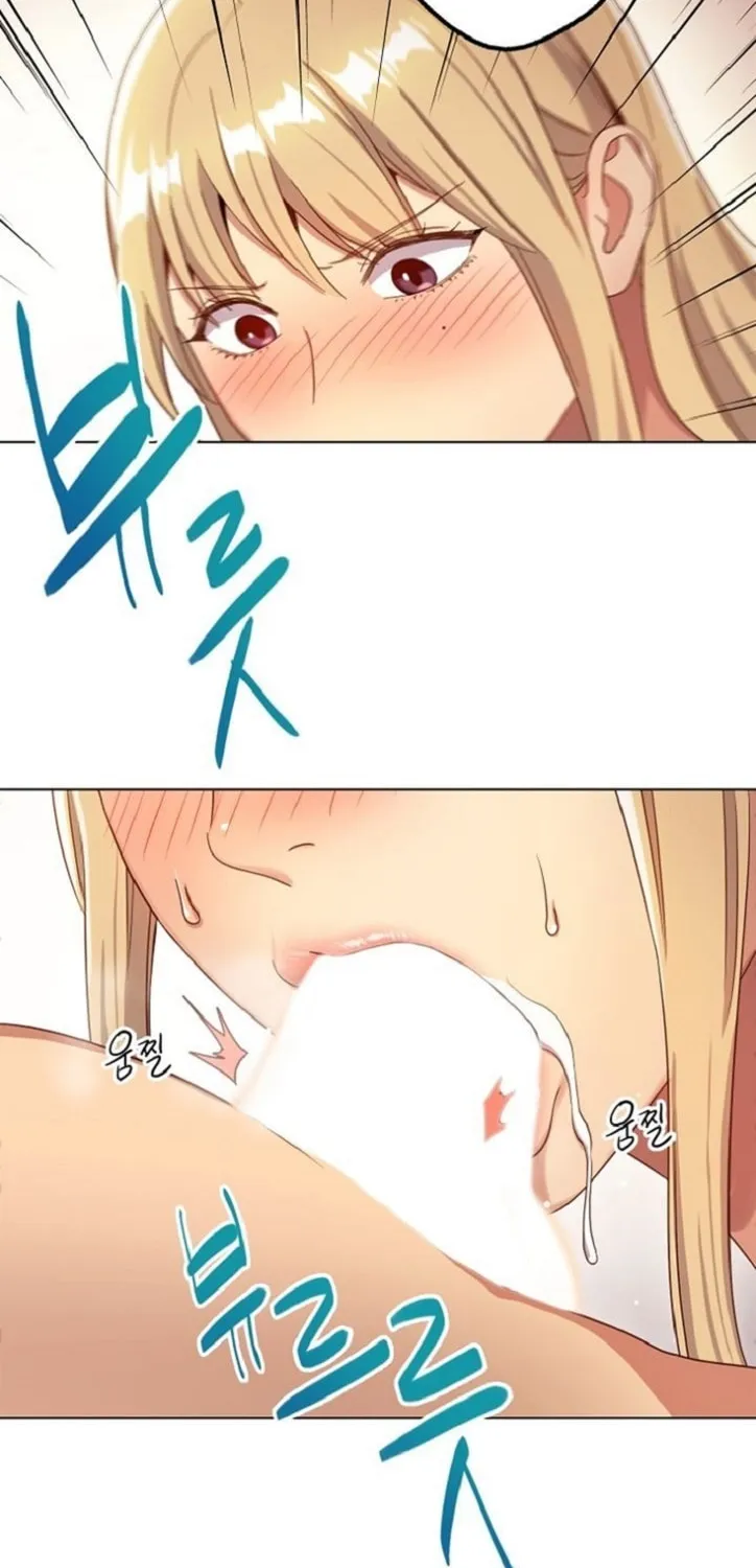 Saeeommaui Chingudeul Chapter 5 Page 53 - Chapter 5