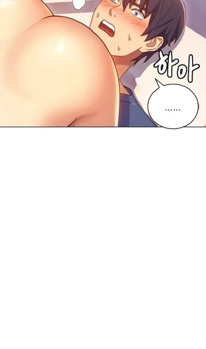 Saeeommaui Chingudeul Chapter 5 Page 55 - Chapter 5