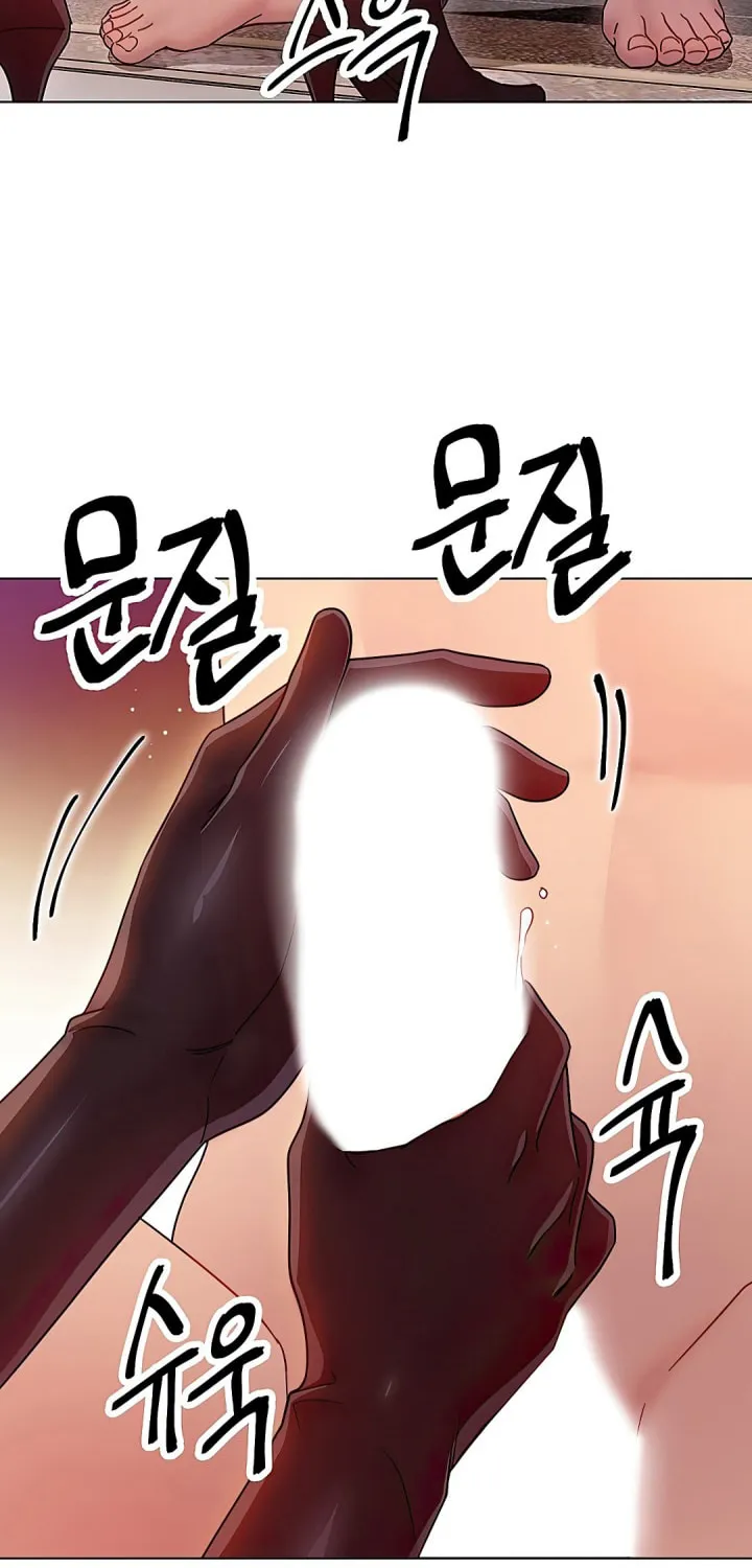Saeeommaui Chingudeul Chapter 50 Page 10 - Chapter 50