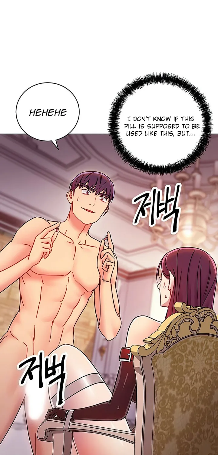 Saeeommaui Chingudeul Chapter 51 Page 15 - Chapter 51