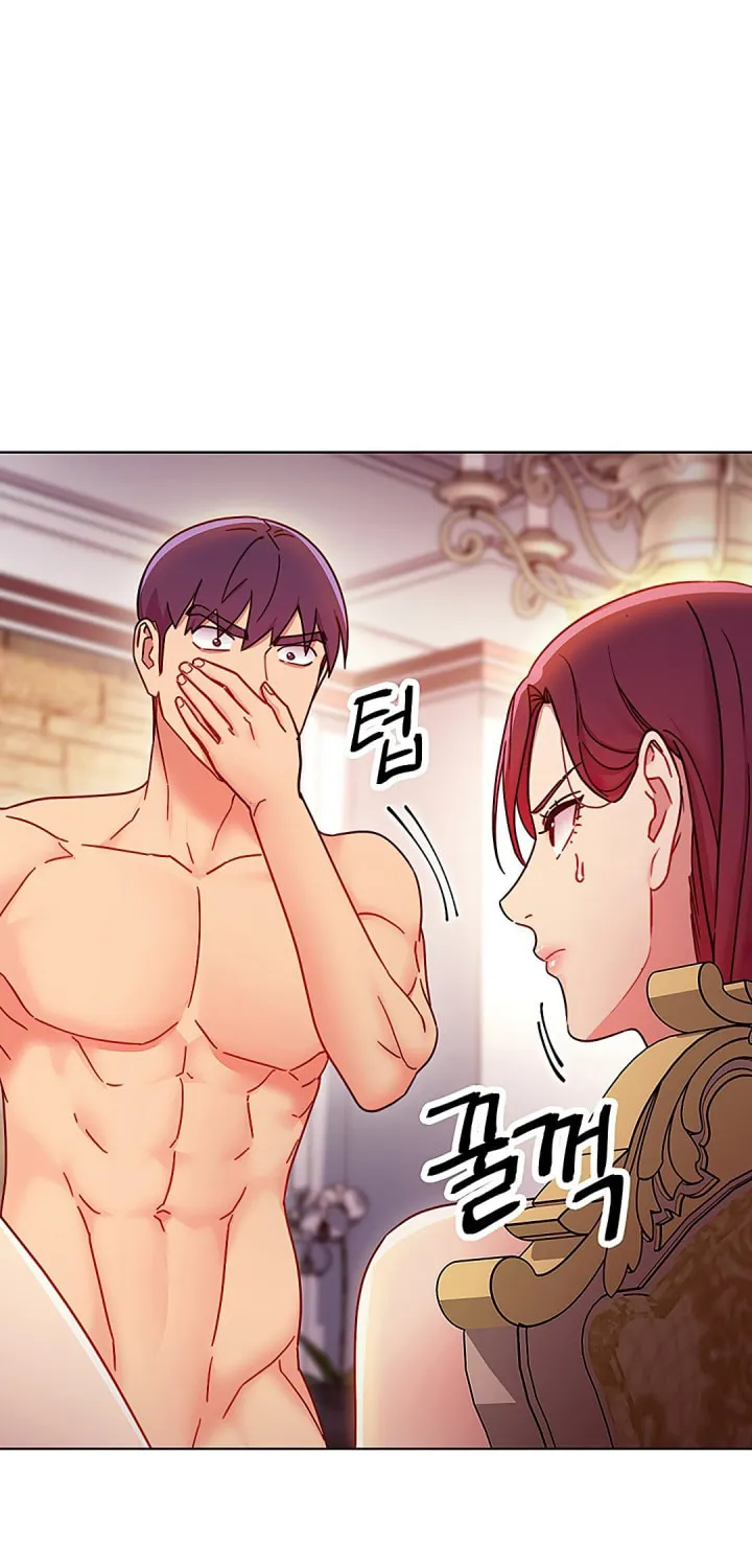 Saeeommaui Chingudeul Chapter 51 Page 24 - Chapter 51