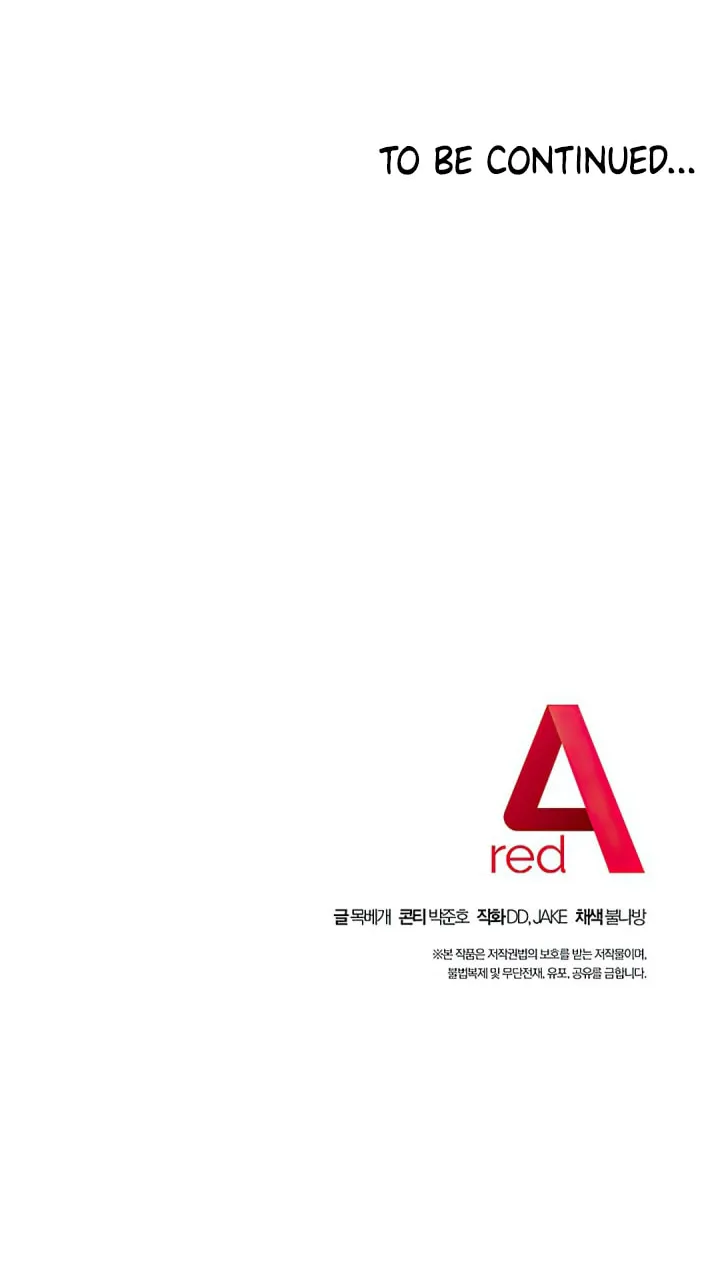 Saeeommaui Chingudeul Chapter 52 Page 69 - Chapter 52