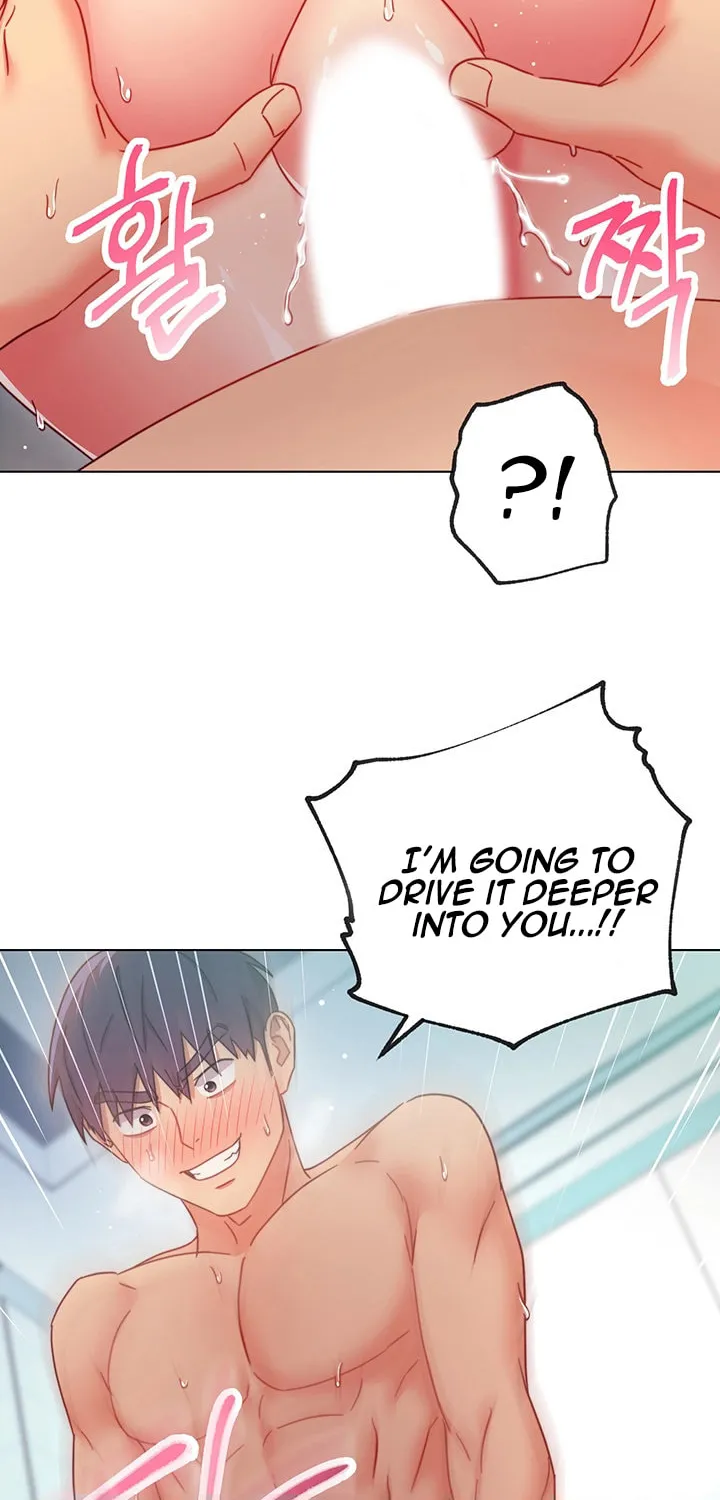 Saeeommaui Chingudeul Chapter 53 Page 16 - Chapter 53