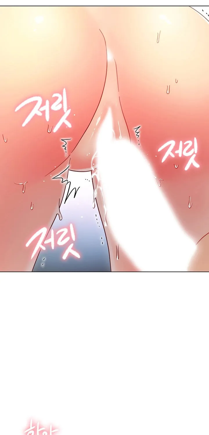 Saeeommaui Chingudeul Chapter 53 Page 27 - Chapter 53