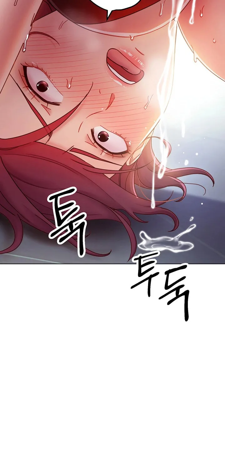 Saeeommaui Chingudeul Chapter 53 Page 41 - Chapter 53