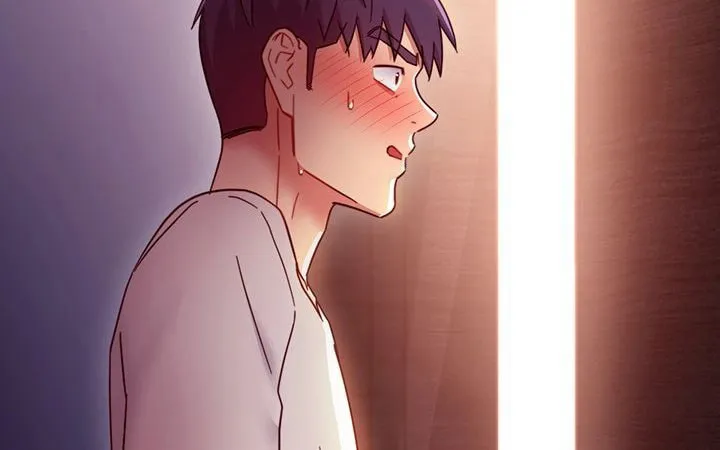 Saeeommaui Chingudeul Chapter 54 Page 5 - Chapter 54