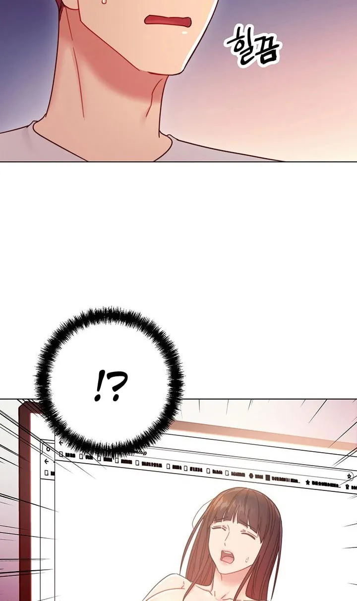Saeeommaui Chingudeul Chapter 54 Page 23 - Chapter 54