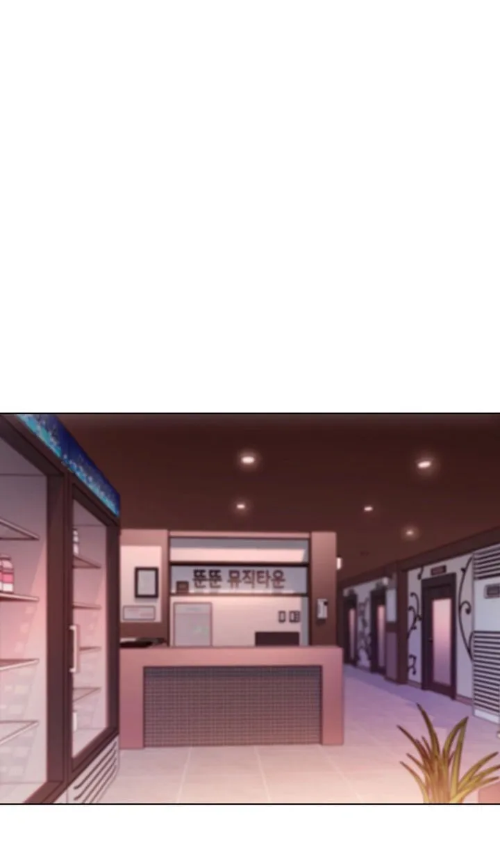 Saeeommaui Chingudeul Chapter 54 Page 60 - Chapter 54