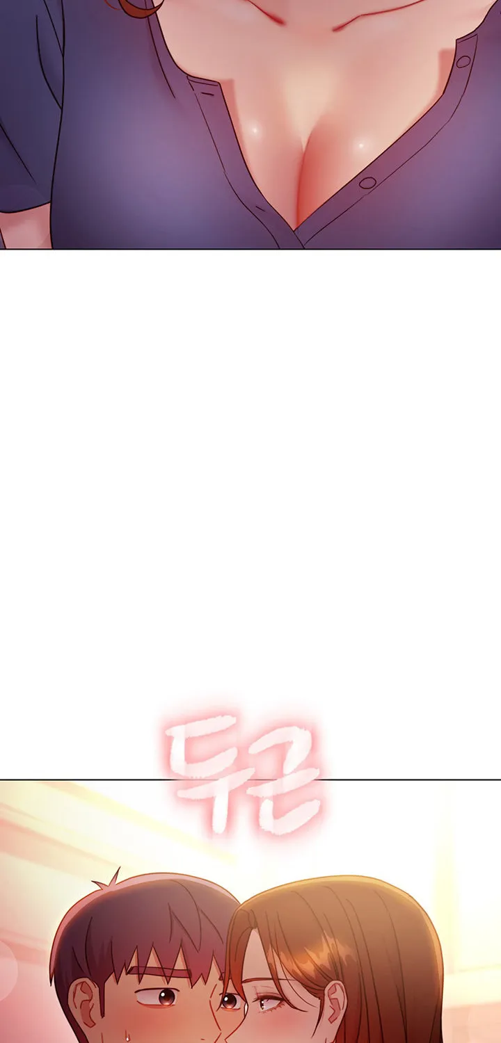 Saeeommaui Chingudeul Chapter 56 Page 27 - Chapter 56