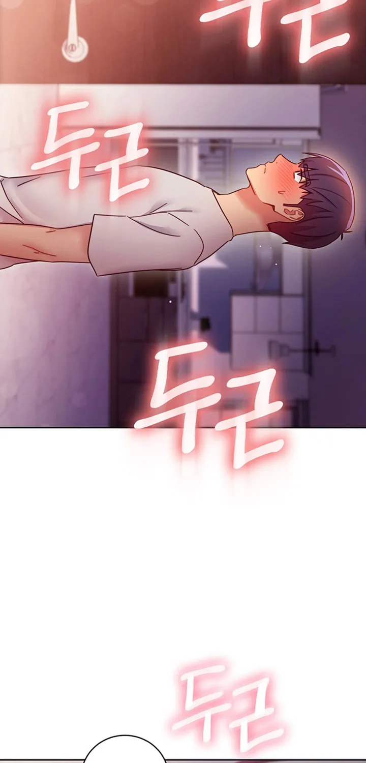 Saeeommaui Chingudeul Chapter 57 Page 20 - Chapter 57