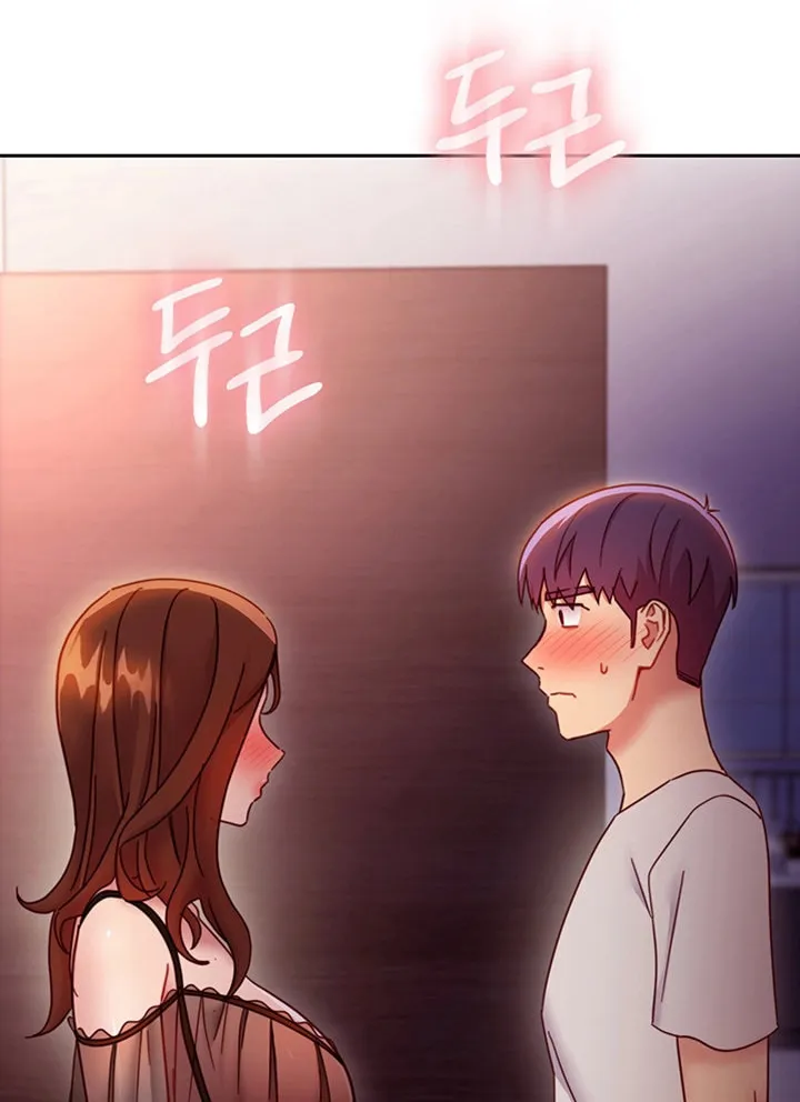 Saeeommaui Chingudeul Chapter 57 Page 25 - Chapter 57