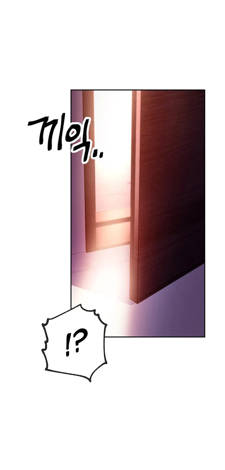 Saeeommaui Chingudeul Chapter 57 Page 57 - Chapter 57
