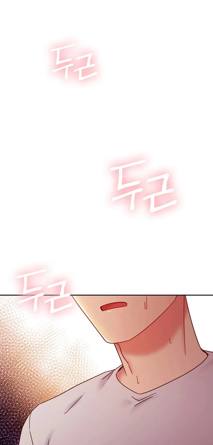 Saeeommaui Chingudeul Chapter 57 Page 58 - Chapter 57