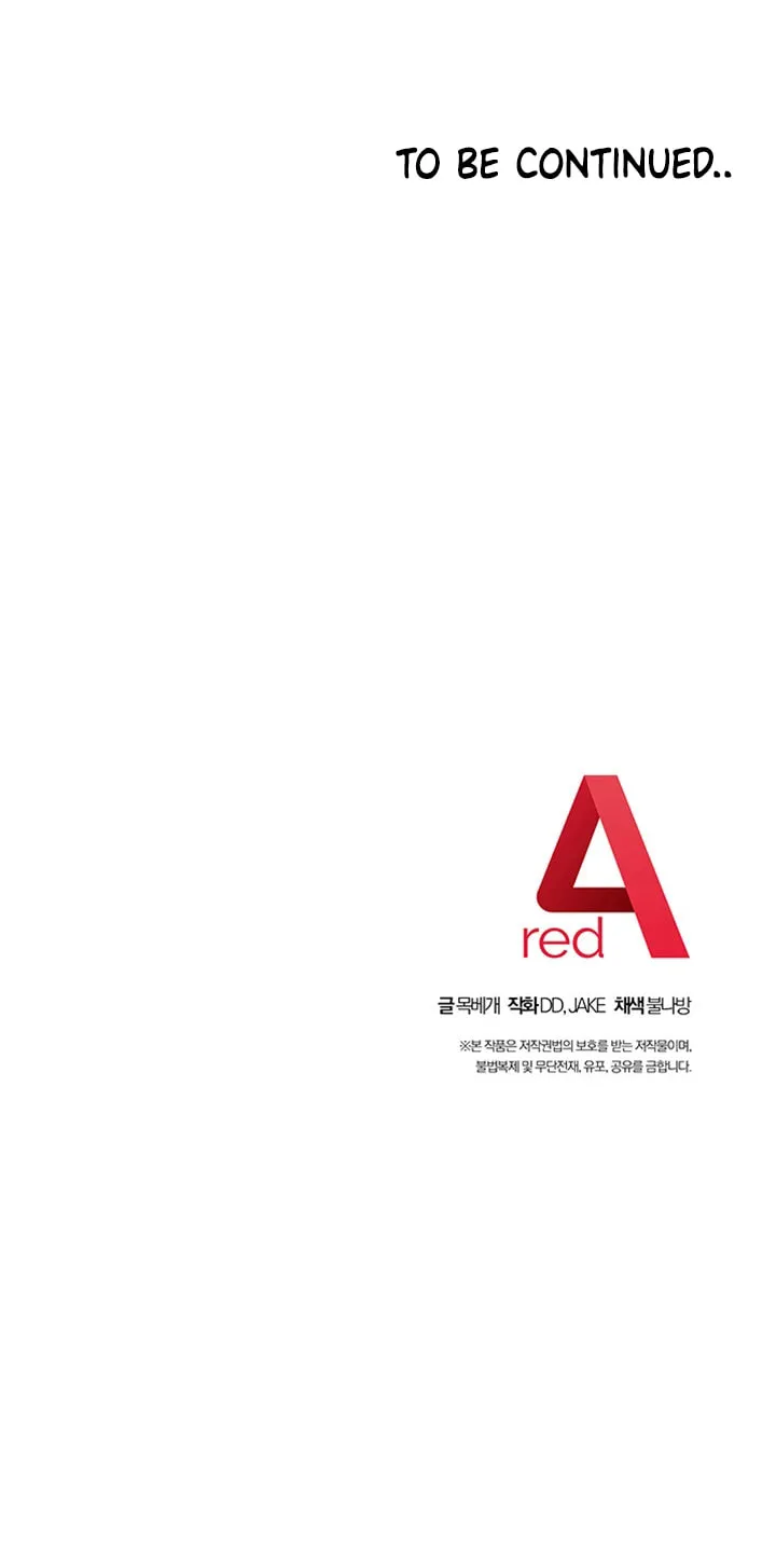 Saeeommaui Chingudeul Chapter 57 Page 84 - Chapter 57