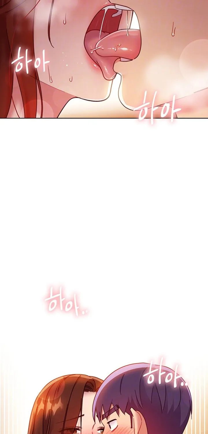 Saeeommaui Chingudeul Chapter 58 Page 6 - Chapter 58