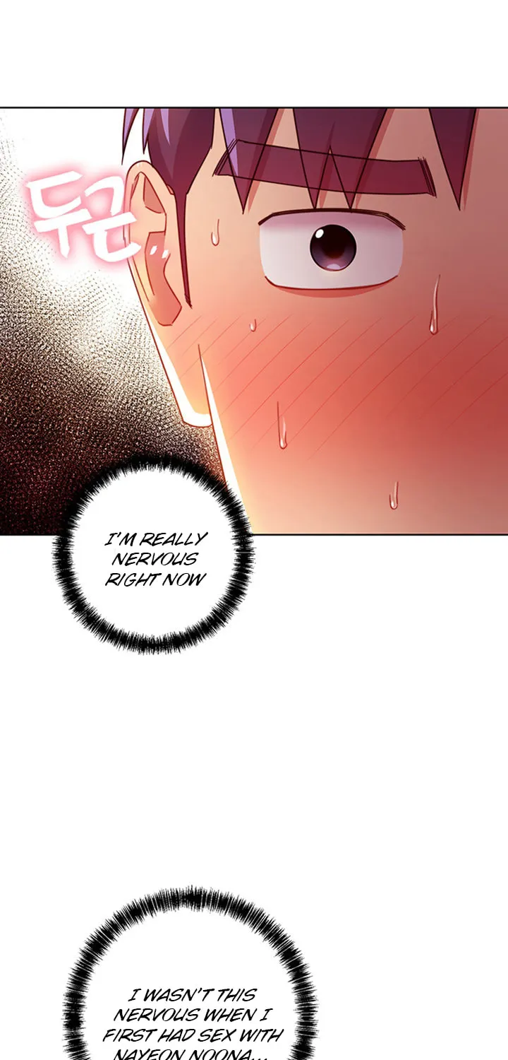 Saeeommaui Chingudeul Chapter 58 Page 17 - Chapter 58
