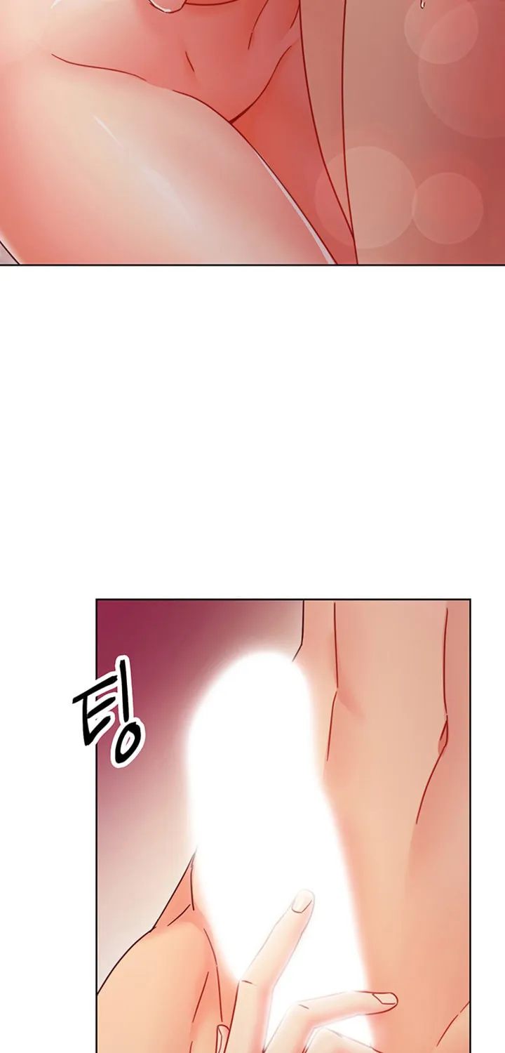 Saeeommaui Chingudeul Chapter 58 Page 32 - Chapter 58