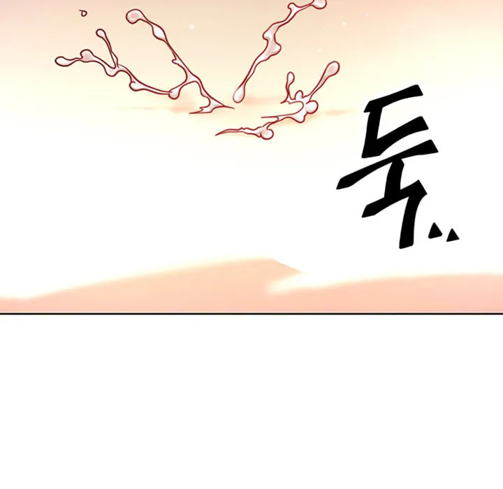 Saeeommaui Chingudeul Chapter 58 Page 62 - Chapter 58