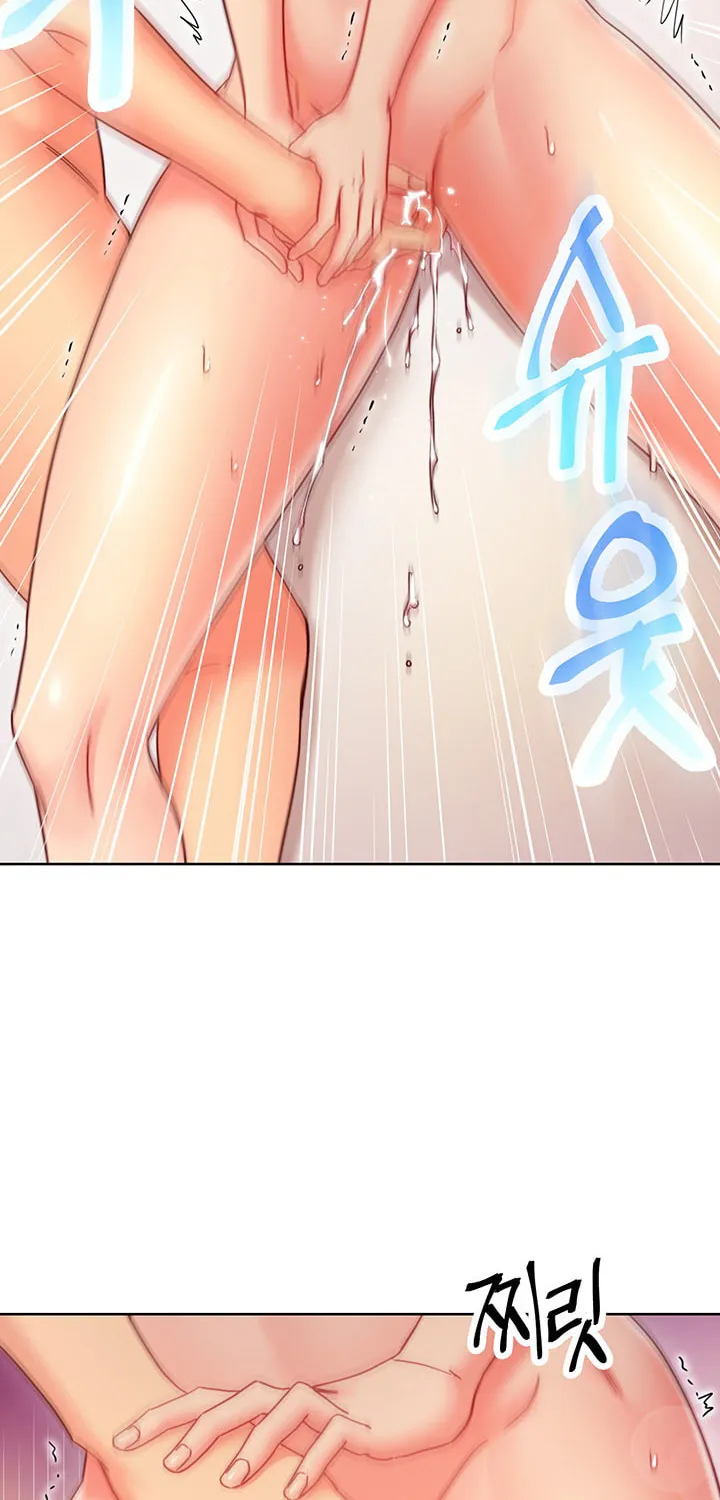 Saeeommaui Chingudeul Chapter 59 Page 45 - Chapter 59