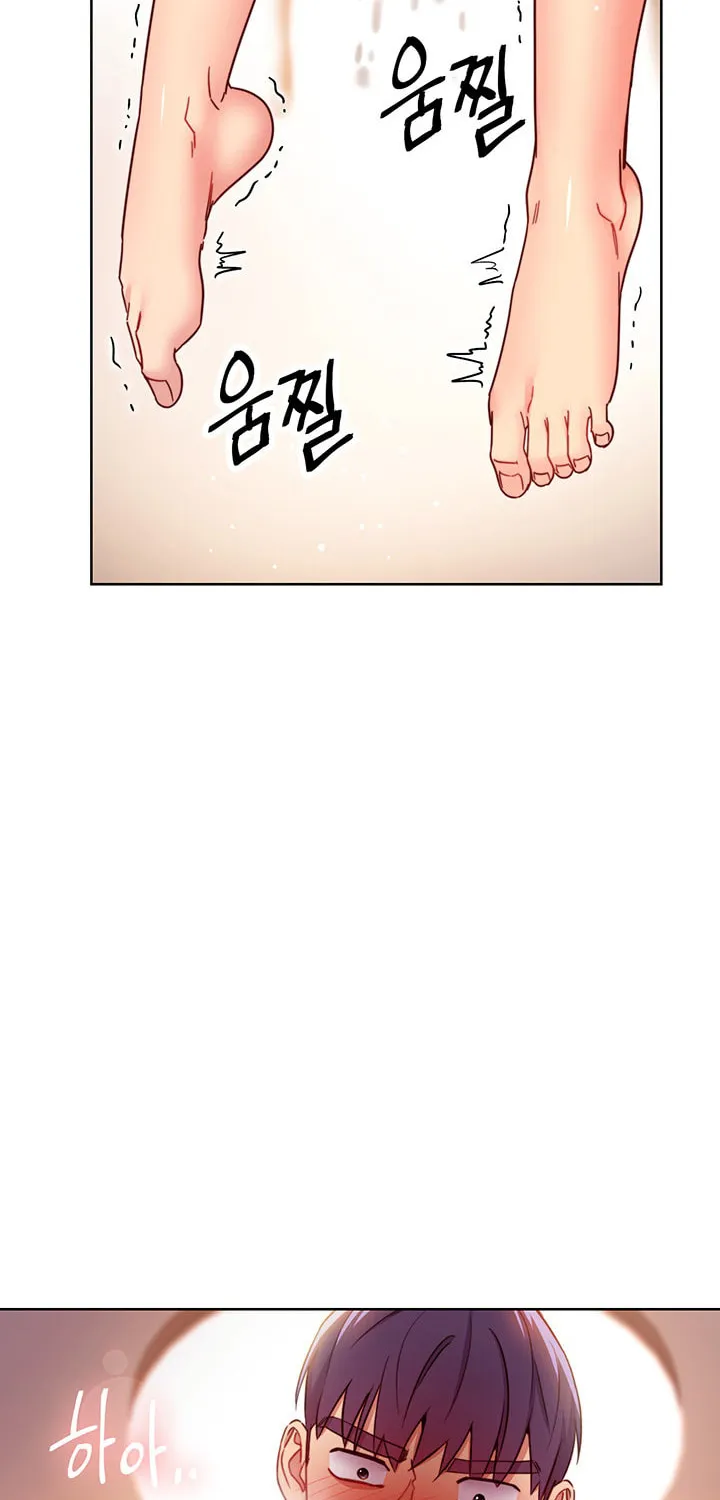 Saeeommaui Chingudeul Chapter 59 Page 47 - Chapter 59